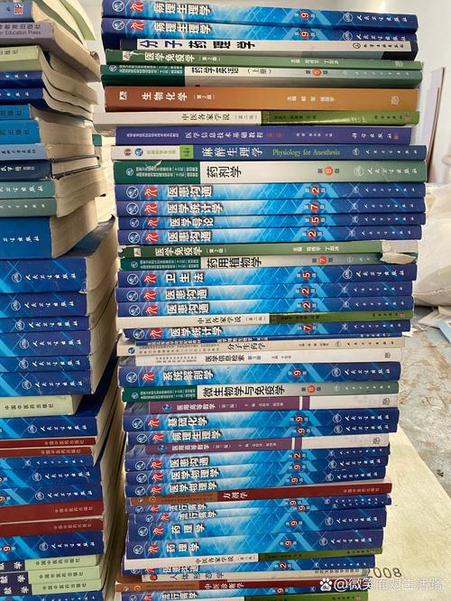 高等教育学考博参考书目如何高效备考？-图3