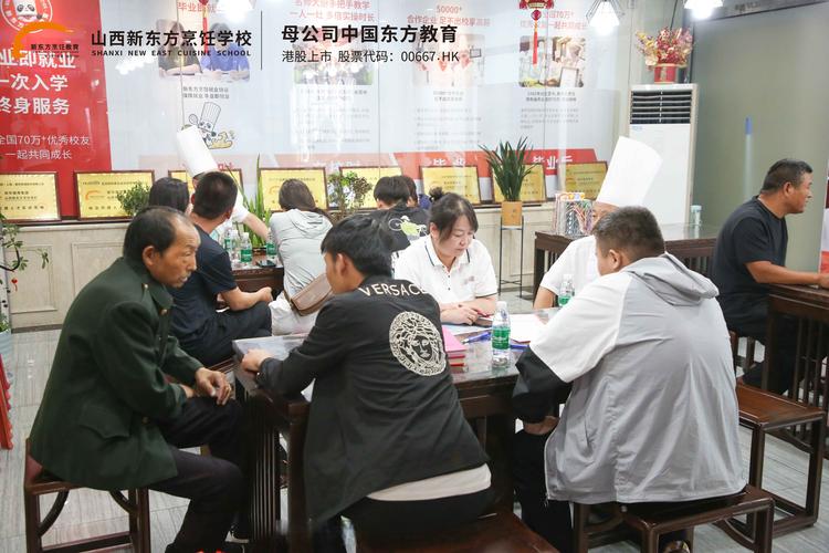 新东方考博培训班效果到底好不好？-图1