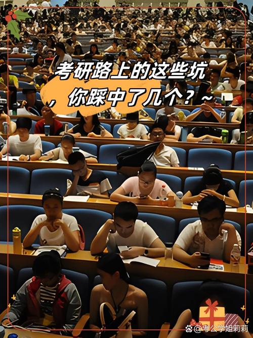 考研三次考博四次，执着还是执念？-图3