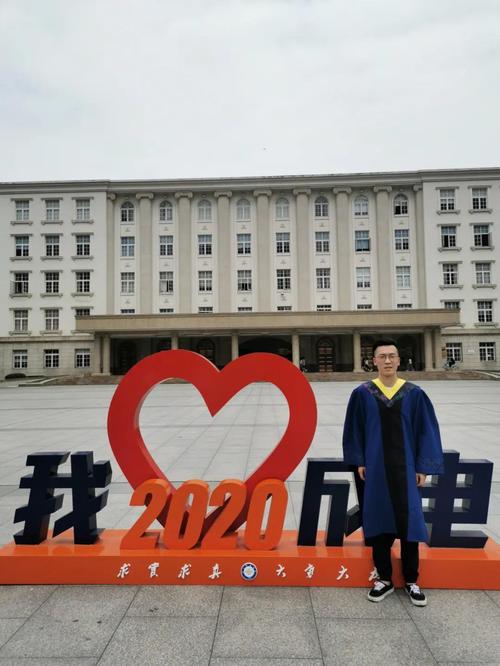 电子科大考博为何无需论文?-图3 电子科大考博为何无需论文?-图3