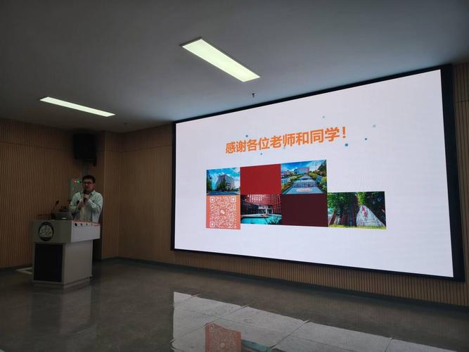 川大马院考博难不难？-图1