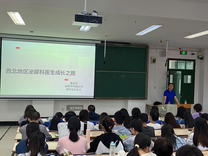 南开大学医学考博专业课考什么？-图3