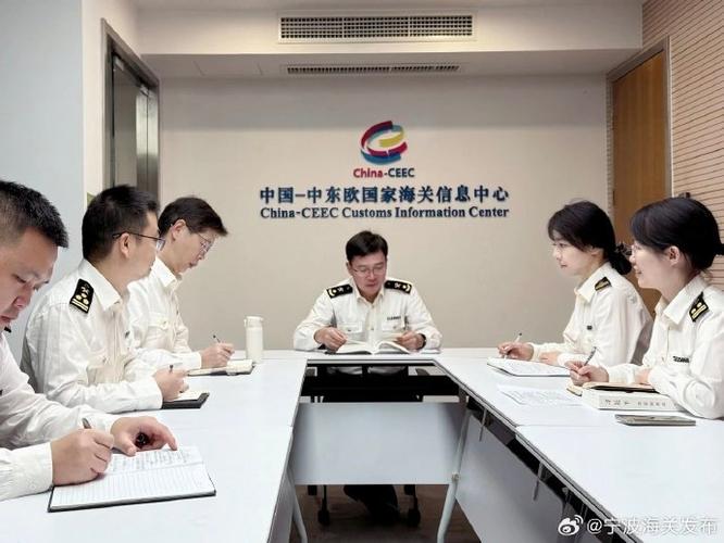 2025国考宁波海关招考有何新变化?-图2 2025国考宁波海关招考有何新变化?-图2