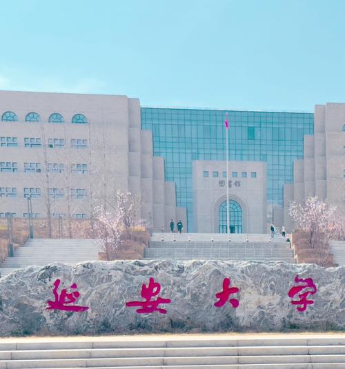 广播电视学考研有哪些学校推荐？-图2