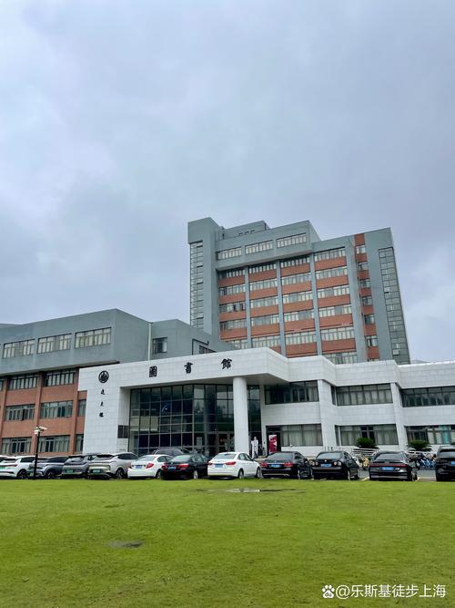 华东师范大学中国史考博如何准备?-图3 华东师范大学中国史考博如何准备?-图3