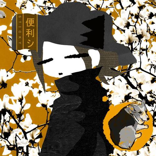 中国传媒大学动画专业考研如何备考?-图2 中国传媒大学动画专业考研如何备考?-图2