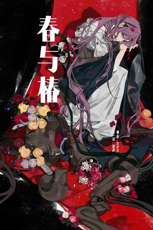 中国传媒大学动画专业考研如何备考?-图3 中国传媒大学动画专业考研如何备考?-图3