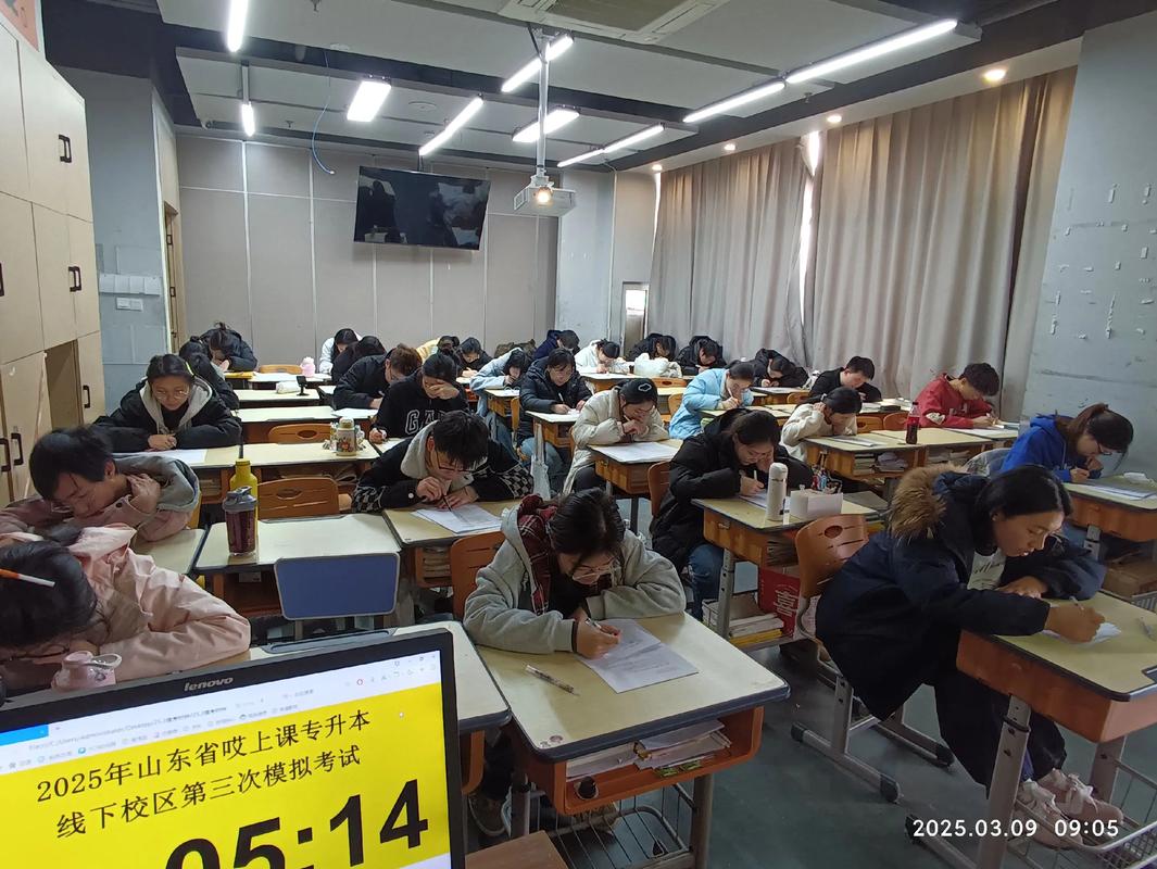 四川大学数学考博专业课考什么?-图3 四川大学数学考博专业课考什么?-图3