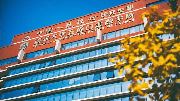 五道口计量经济学考博如何高效备考？-图3