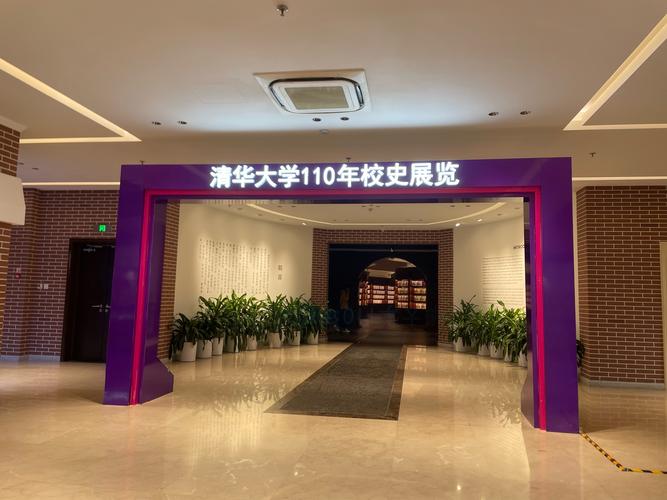 清华中国古代史考博如何准备？-图1