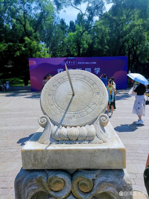 清华中国古代史考博如何准备？-图2