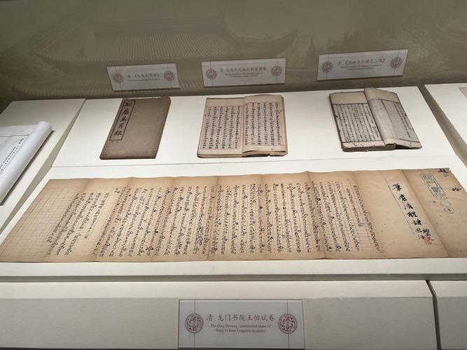 东北师大古代史考博如何高效备考？-图3