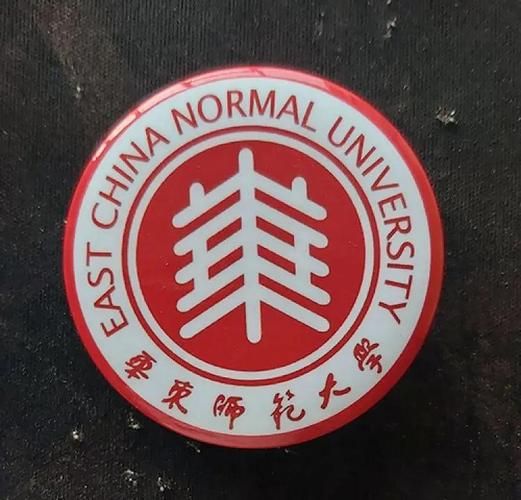 华东师范大学历史学考博，如何高效备考？-图2