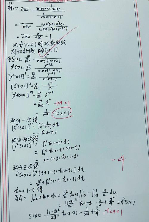 2001年考研数学一究竟有多难?-图1 2001年考研数学一究竟有多难?-图1
