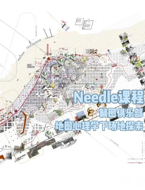 城市地下空间工程考研方向有哪些?-图2 城市地下空间工程考研方向有哪些?-图2