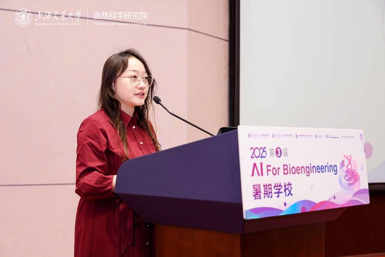 上海交大植物病理学考博有何备考要点?-图1 上海交大植物病理学考博有何备考要点?-图1