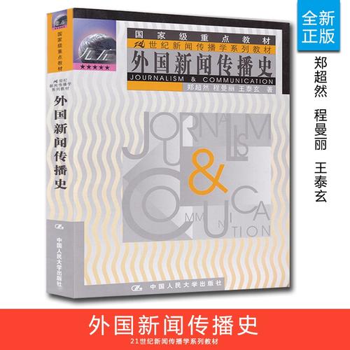 华南理工考研专业目录有哪些变化？-图3