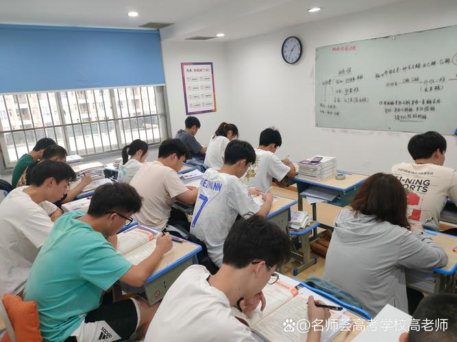 新东方考博专业课辅导班效果如何?-图3 新东方考博专业课辅导班效果如何?-图3