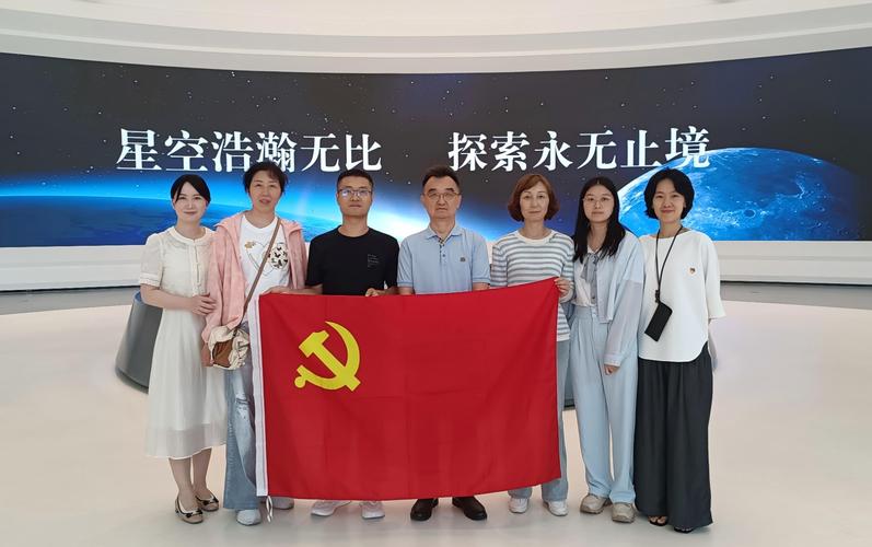 上海航天技术研究院考博有何关键信息？-图1