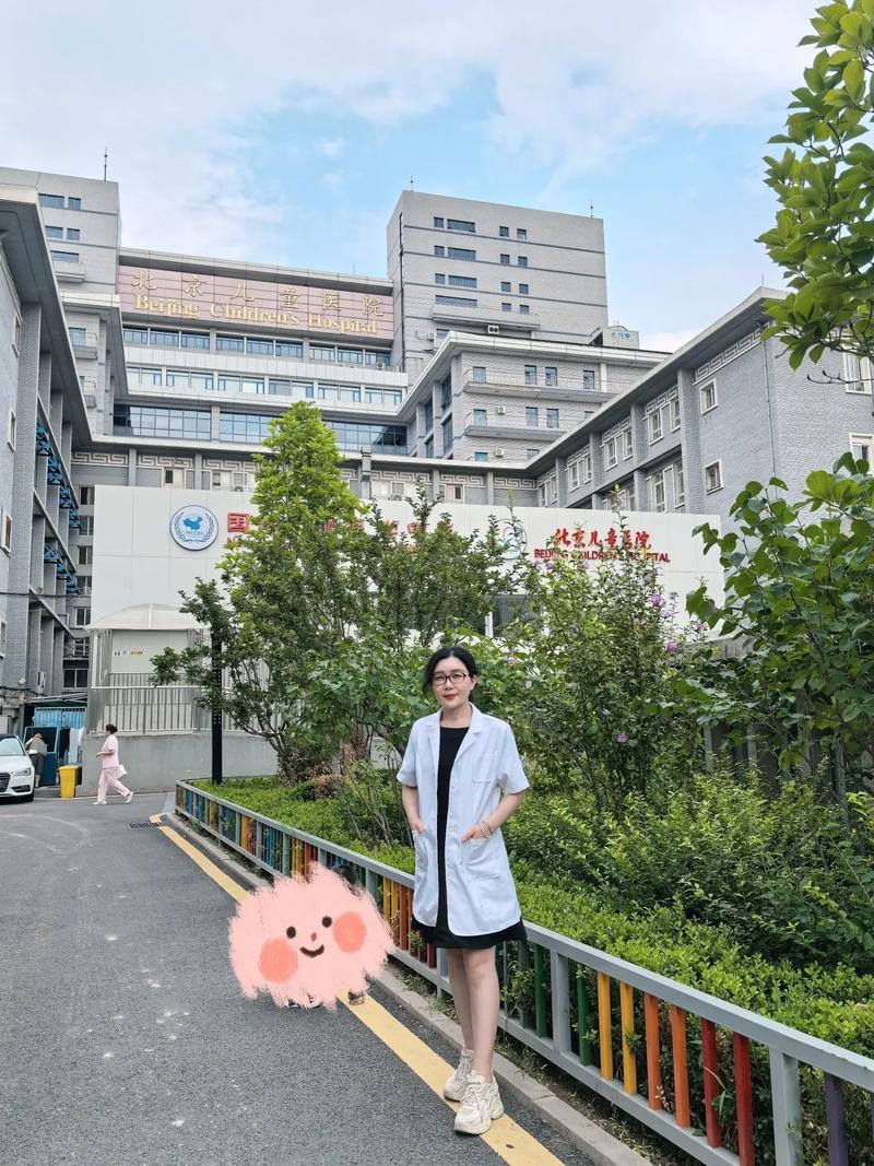 首都医科大学考博基础课考什么?-图2 首都医科大学考博基础课考什么?-图2