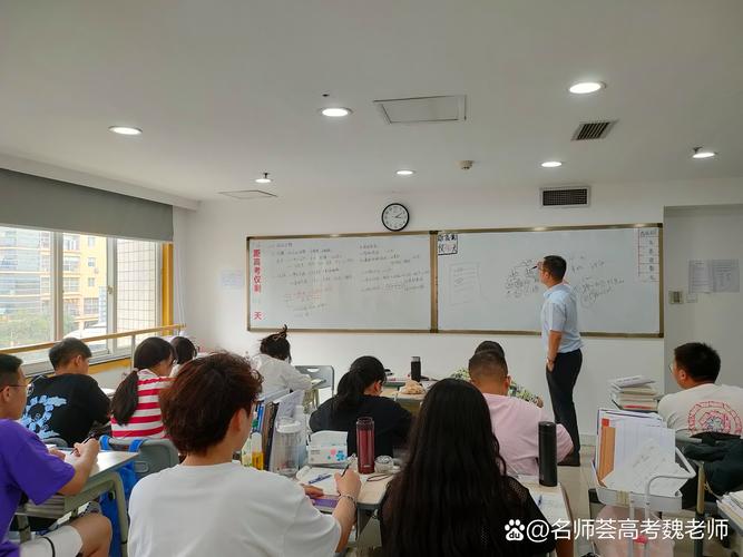 中科院考博专业课辅导班哪家好?-图2 中科院考博专业课辅导班哪家好?-图2