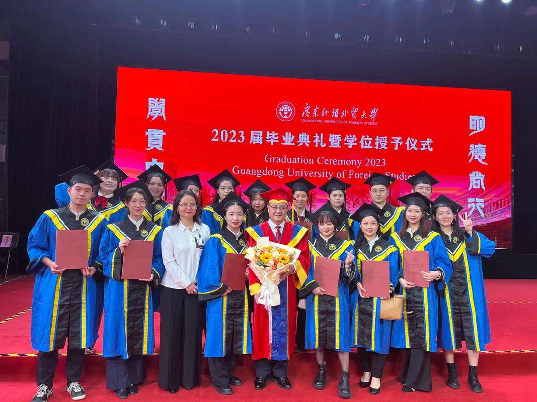 广外考研论坛有何备考干货与经验?-图1 广外考研论坛有何备考干货与经验?-图1