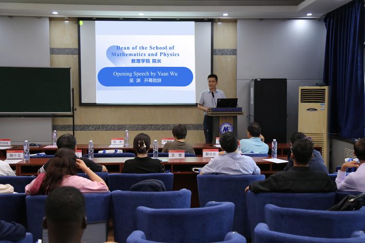 广外考研论坛有何备考干货与经验?-图2 广外考研论坛有何备考干货与经验?-图2