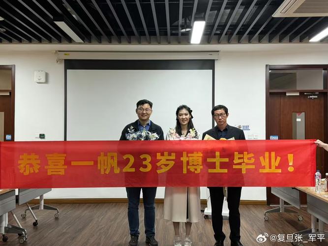 学硕考博硕，是否可行？有何区别？-图2