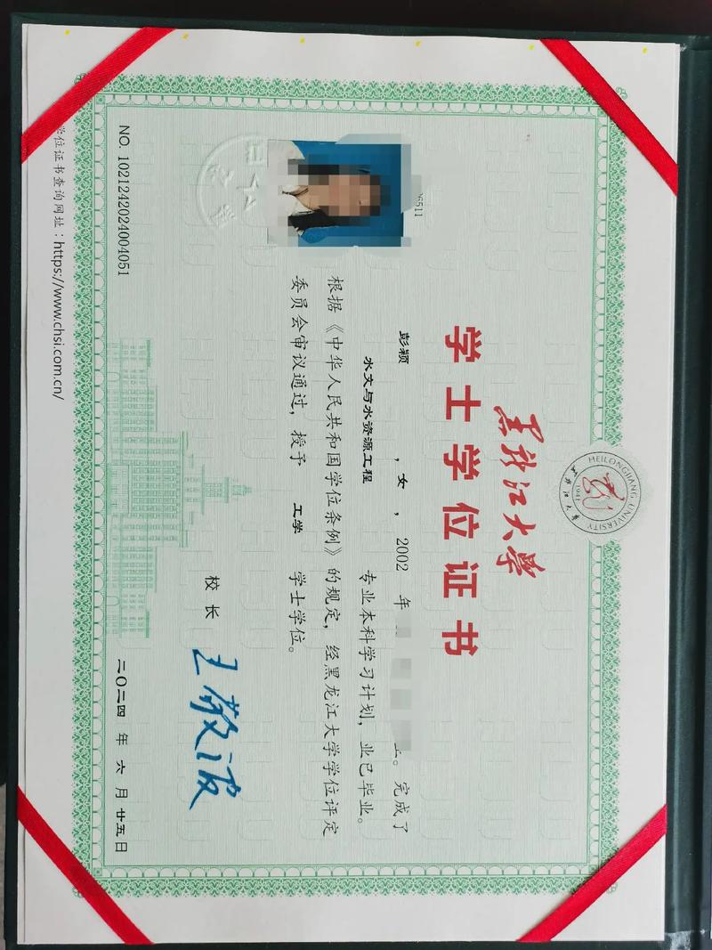 华中科技大学考博专业书有哪些?-图3 华中科技大学考博专业书有哪些?-图3