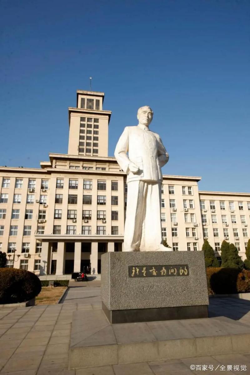 南开大学西方经济学考博难不难?-图2 南开大学西方经济学考博难不难?-图2