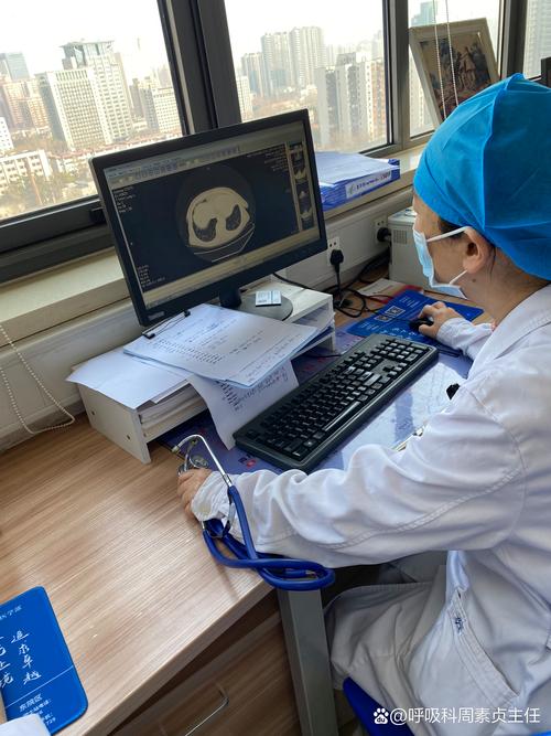 昆明医科大学呼吸科考博有何要求？-图3