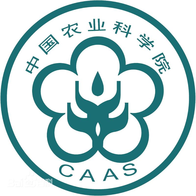 中国农业科学院考博资料-图2