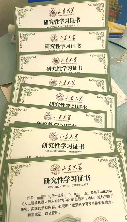 非全日制工学研究生考博有何限制与优势?-图3 非全日制工学研究生考博有何限制与优势?-图3