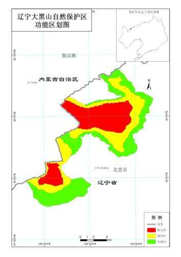 海南生态学考博参考书目有哪些核心书籍？-图3
