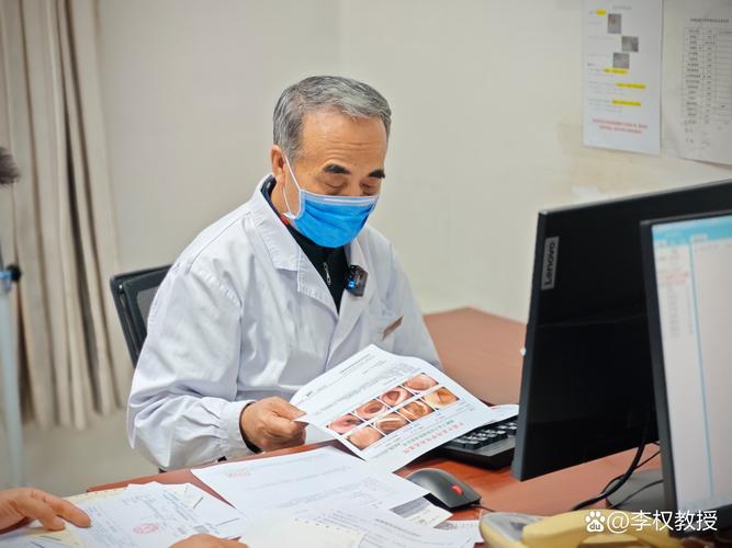 北京中医药大学考博病生如何准备？-图2