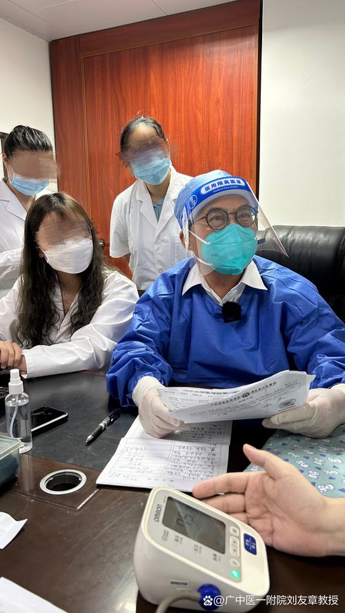 北京中医药大学考博病生如何准备？-图3