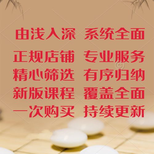 2025考研政治真题答案-图3 2025考研政治真题答案-图3