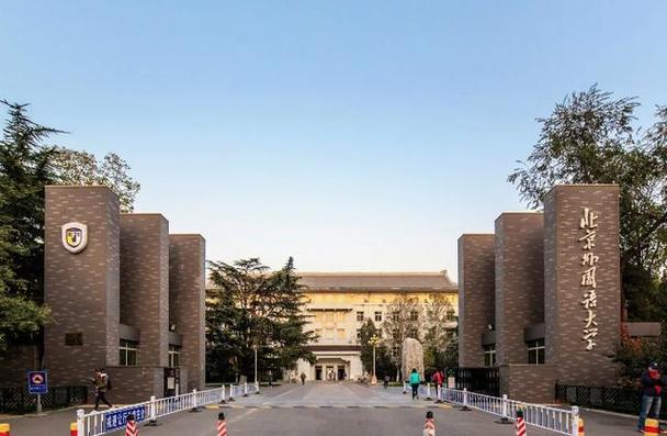 学科教学英语考研学校排名-图3