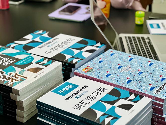 上海中医大学考博辅导班如何选?-图3 上海中医大学考博辅导班如何选?-图3