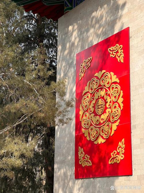 中央民族大学经济学考博-图3 中央民族大学经济学考博-图3