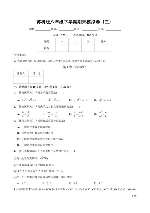 复旦大学国际法考博真题-图3 复旦大学国际法考博真题-图3