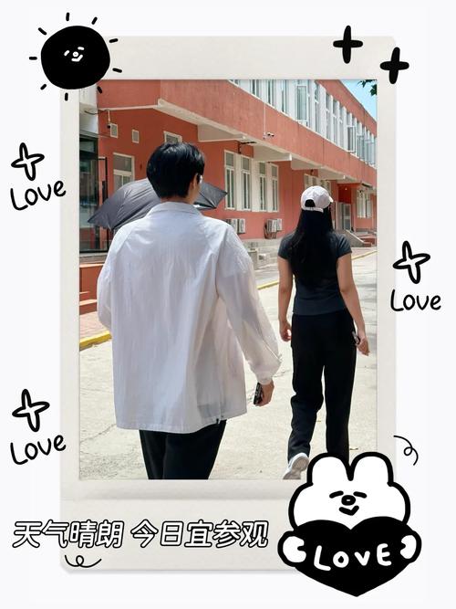 北京师范大学英语专业考研-图3