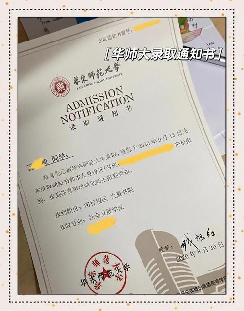 复旦马院考博参考书有哪些？-图1