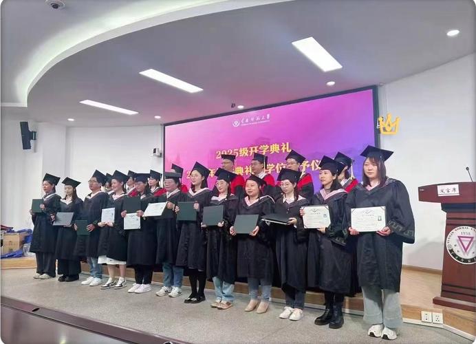 云南师范大学考博分数线是多少?-图2 云南师范大学考博分数线是多少?-图2