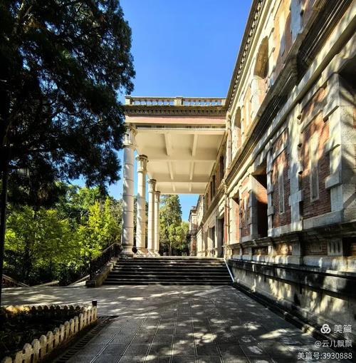 云南大学考博真题文渊楼-图2