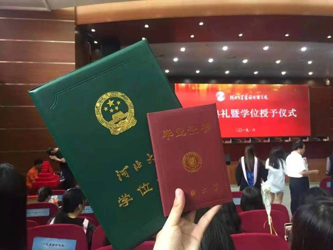 没有学位证可以考研究生吗-图2