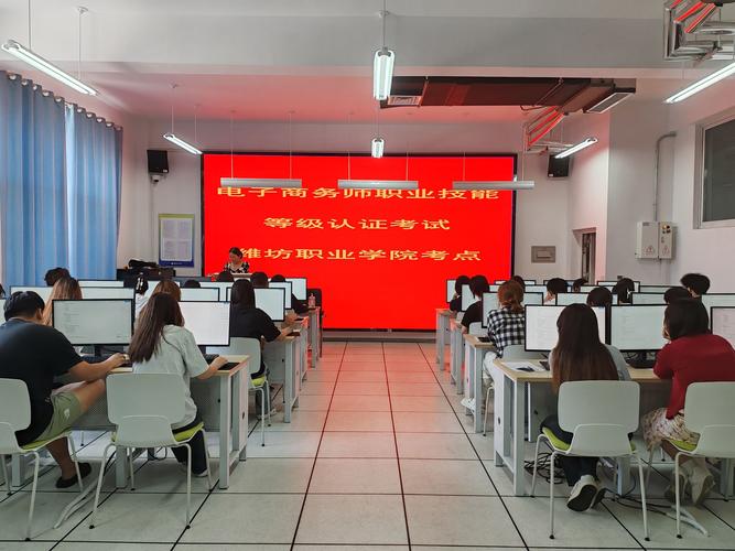 中科院电子学所考博面试-图1 中科院电子学所考博面试-图1