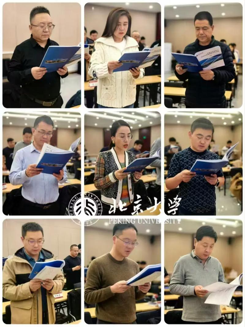 北京工商大学考研辅导班-图1 北京工商大学考研辅导班-图1