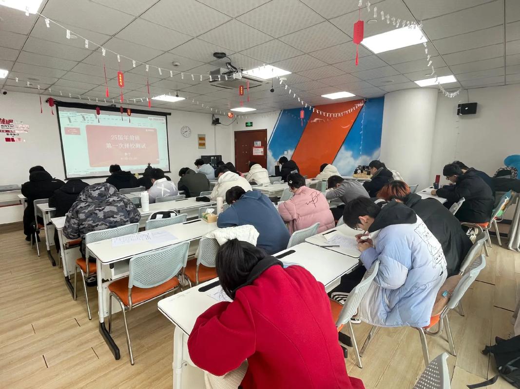 北京工商大学考研辅导班-图2 北京工商大学考研辅导班-图2