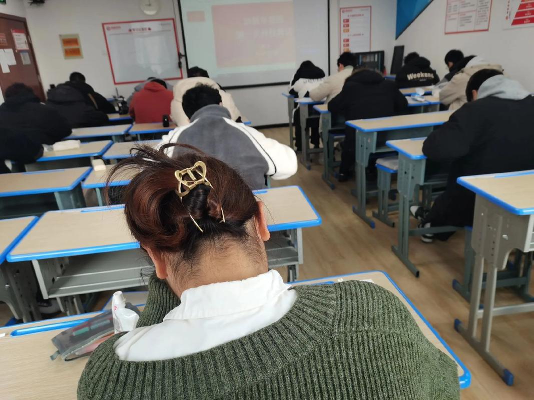 北京工商大学考研辅导班-图3